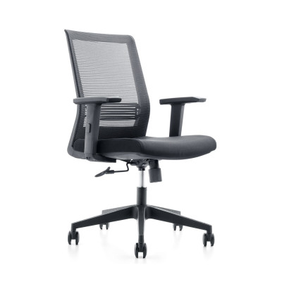 辦公椅靠背支撐電腦老闆經理辦公椅AS-6042B